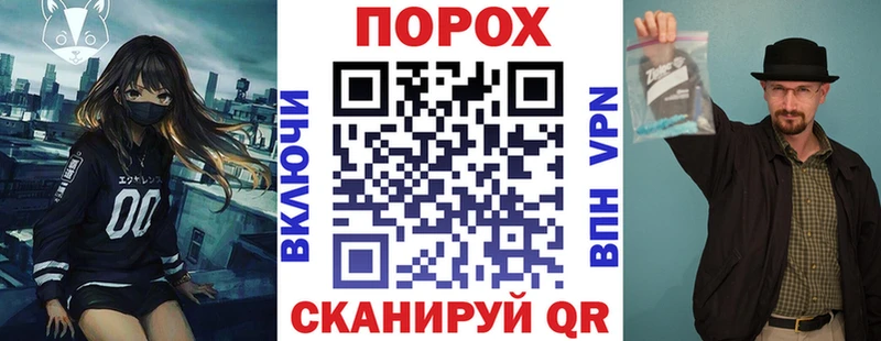АМФ 97%  цены   Петровск-Забайкальский 