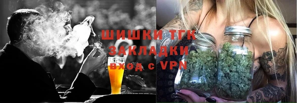 амфетамин Нягань