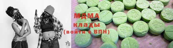 крисы Осташков