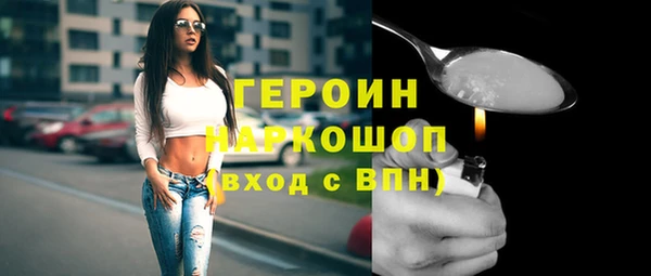 метадон Алексин