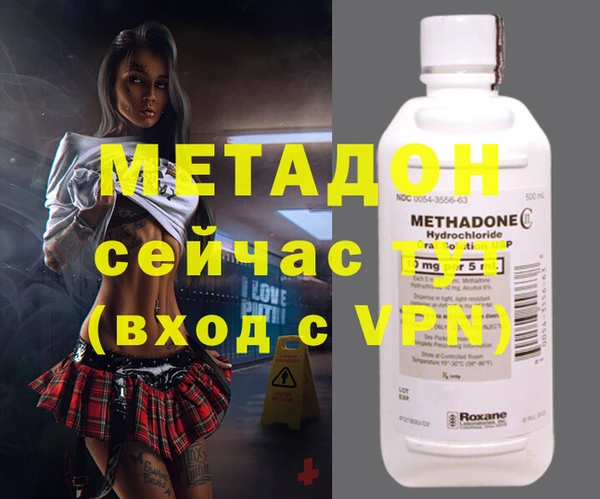 крисы Осташков
