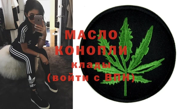 метадон Алексин