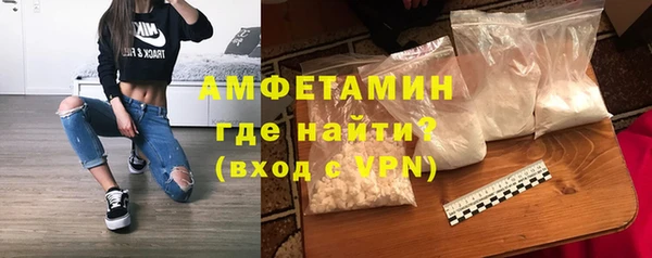 гашик Нязепетровск
