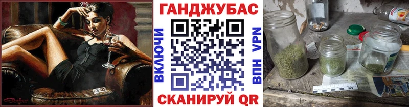 Шишки марихуана Amnesia  где продают наркотики  Петровск-Забайкальский 