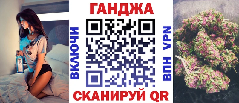 Бошки марихуана ГИДРОПОН Петровск-Забайкальский